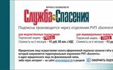 20211202_01с