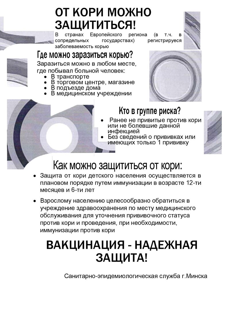 12-ти летние Онлайн-школа Kidskey